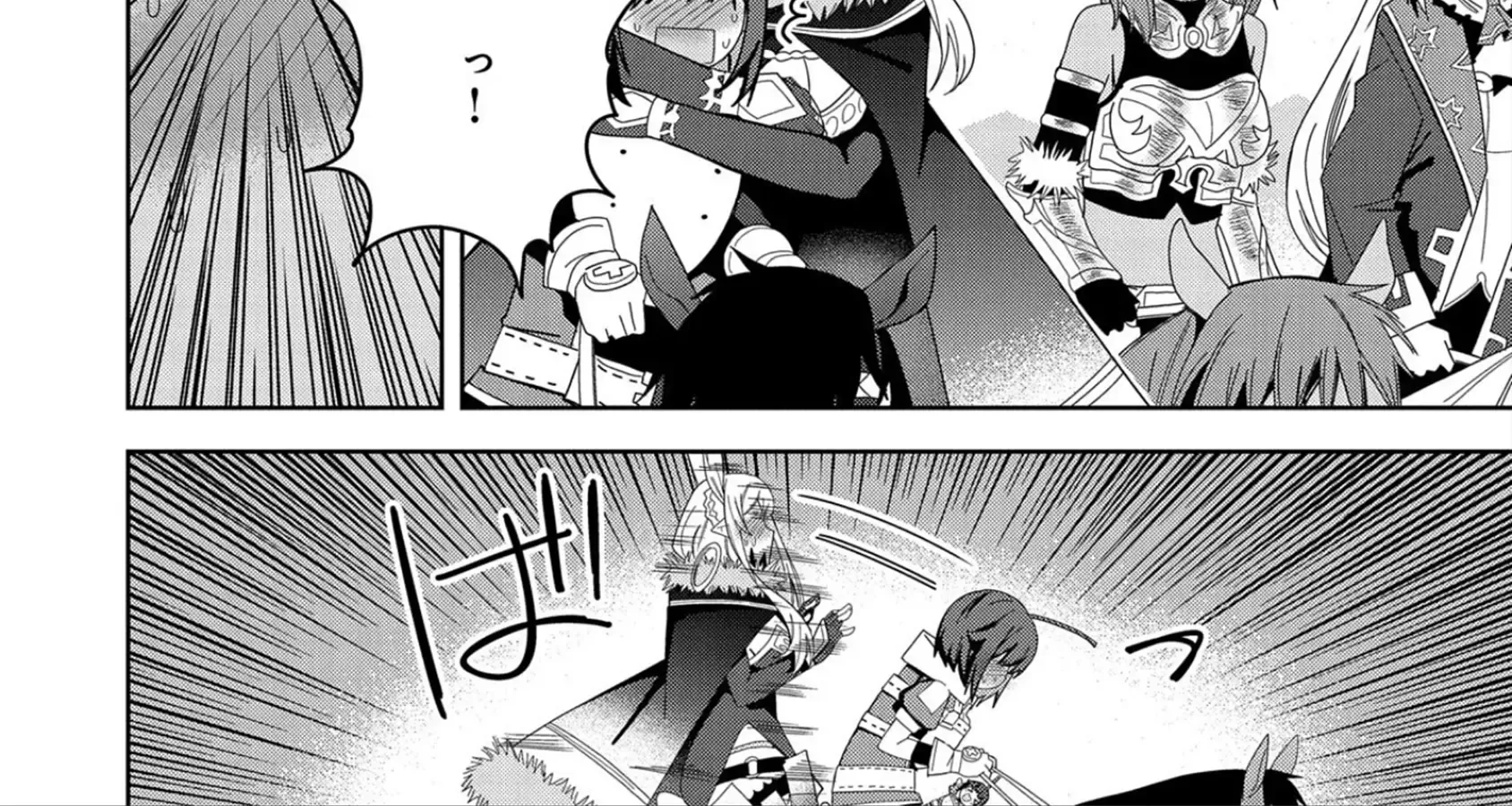 I Summoned The Devil To Grant Me A Wish, But I Married Her Instead Since She Was Adorable ~My New Devil Wife~ Chapter 30 page 29 - 