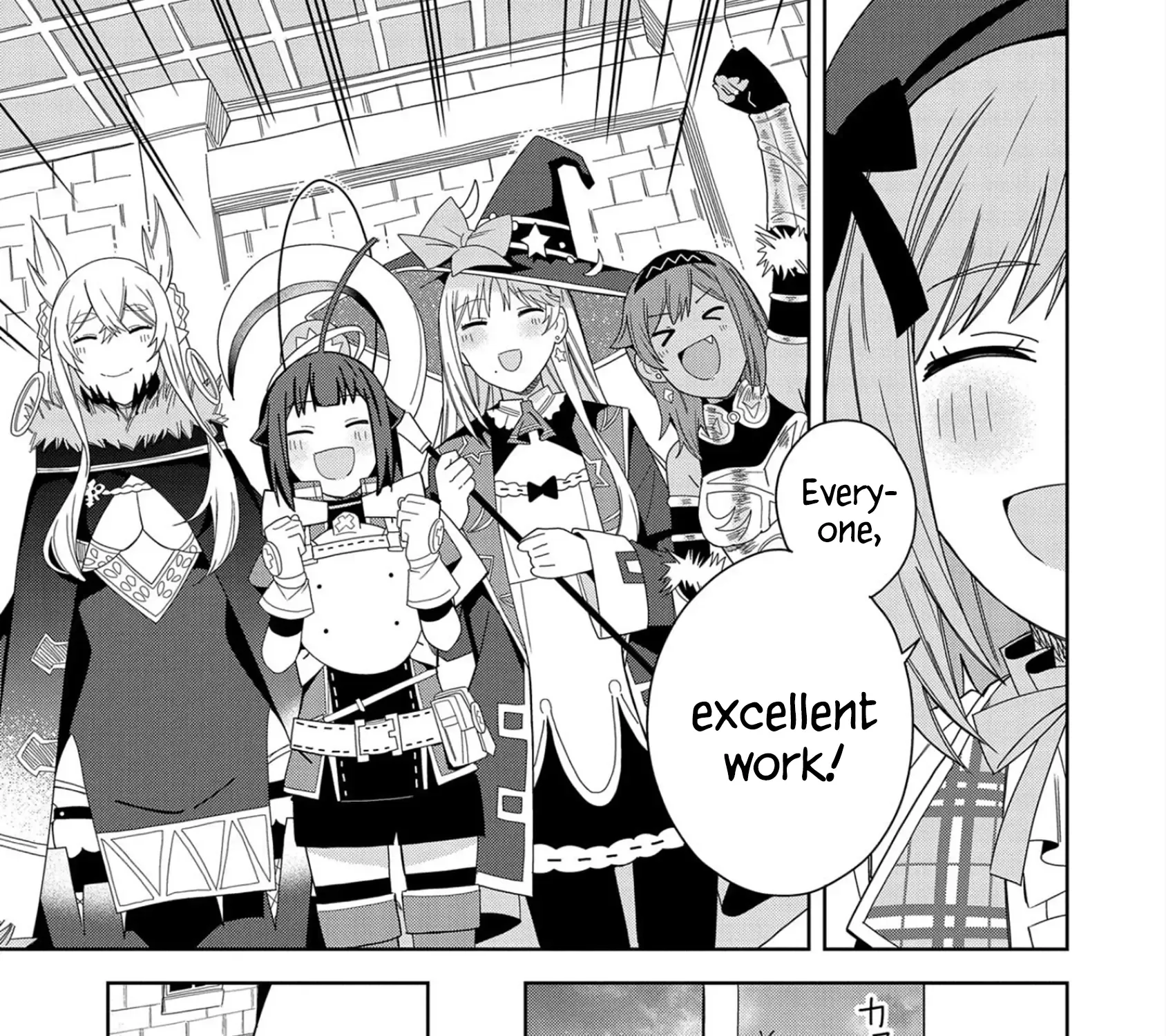 I Summoned The Devil To Grant Me A Wish, But I Married Her Instead Since She Was Adorable ~My New Devil Wife~ Chapter 30 page 42 - 