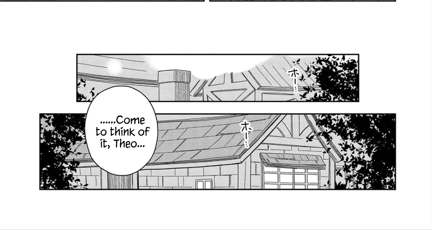 I Summoned The Devil To Grant Me A Wish, But I Married Her Instead Since She Was Adorable ~My New Devil Wife~ Chapter 30 page 47 - 