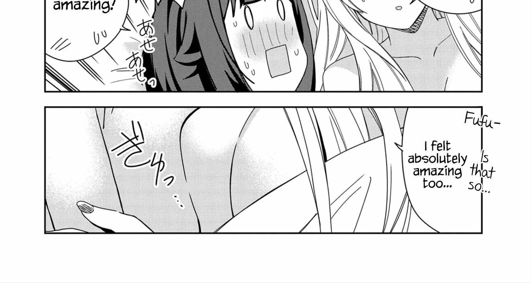 I Summoned The Devil To Grant Me A Wish, But I Married Her Instead Since She Was Adorable ~My New Devil Wife~ Chapter 31 page 57 - 
