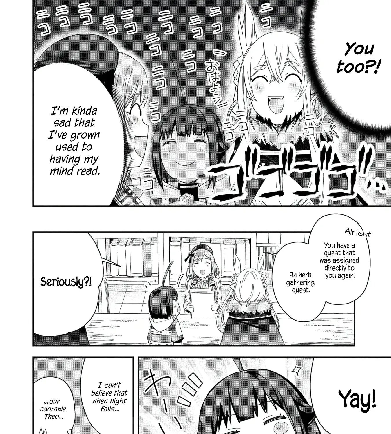 I Summoned The Devil To Grant Me A Wish, But I Married Her Instead Since She Was Adorable ~My New Devil Wife~ Chapter 32 page 17 - 