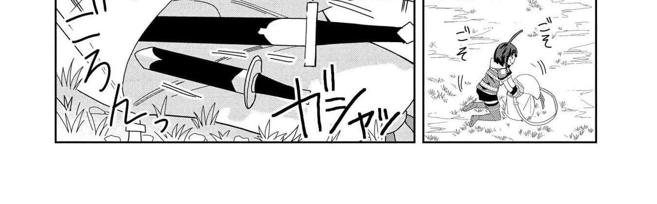 I Summoned The Devil To Grant Me A Wish, But I Married Her Instead Since She Was Adorable ~My New Devil Wife~ Chapter 33 page 24 - 