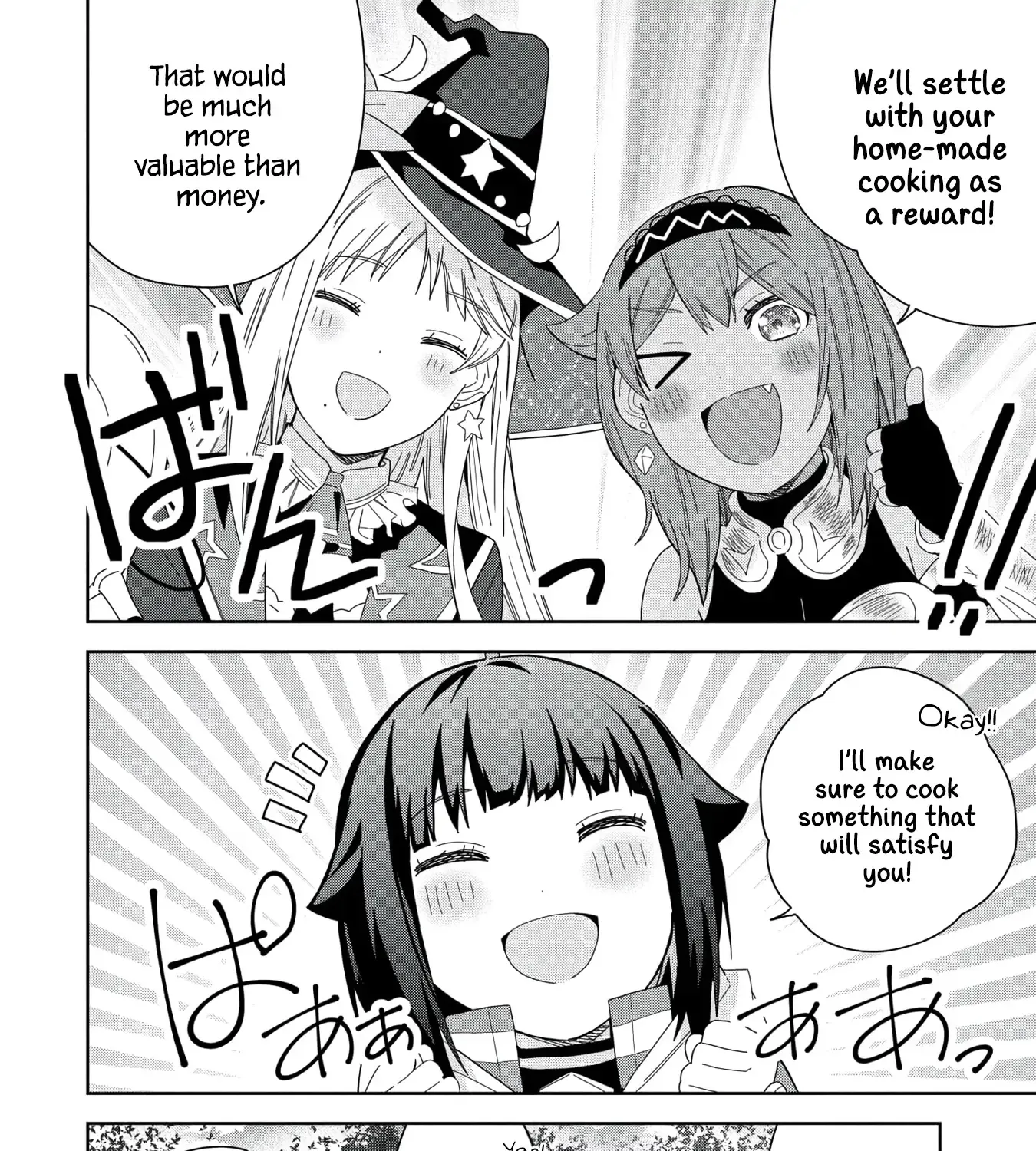 I Summoned The Devil To Grant Me A Wish, But I Married Her Instead Since She Was Adorable ~My New Devil Wife~ Chapter 34 page 19 - 