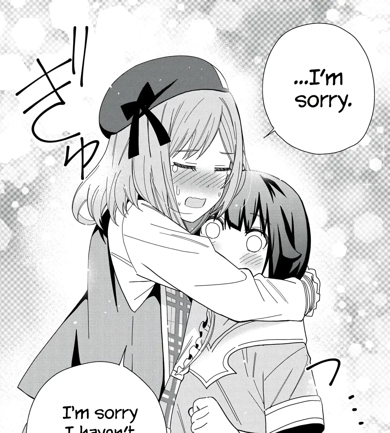 I Summoned The Devil To Grant Me A Wish, But I Married Her Instead Since She Was Adorable ~My New Devil Wife~ Chapter 35 page 19 - 