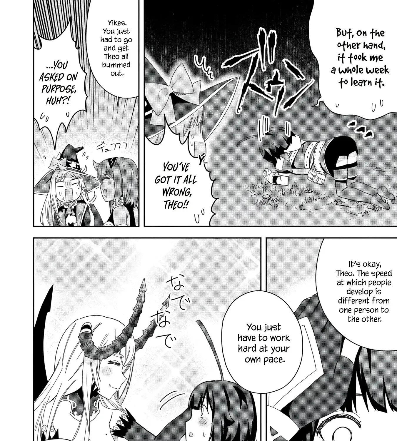 I Summoned The Devil To Grant Me A Wish, But I Married Her Instead Since She Was Adorable ~My New Devil Wife~ Chapter 35 page 35 - 