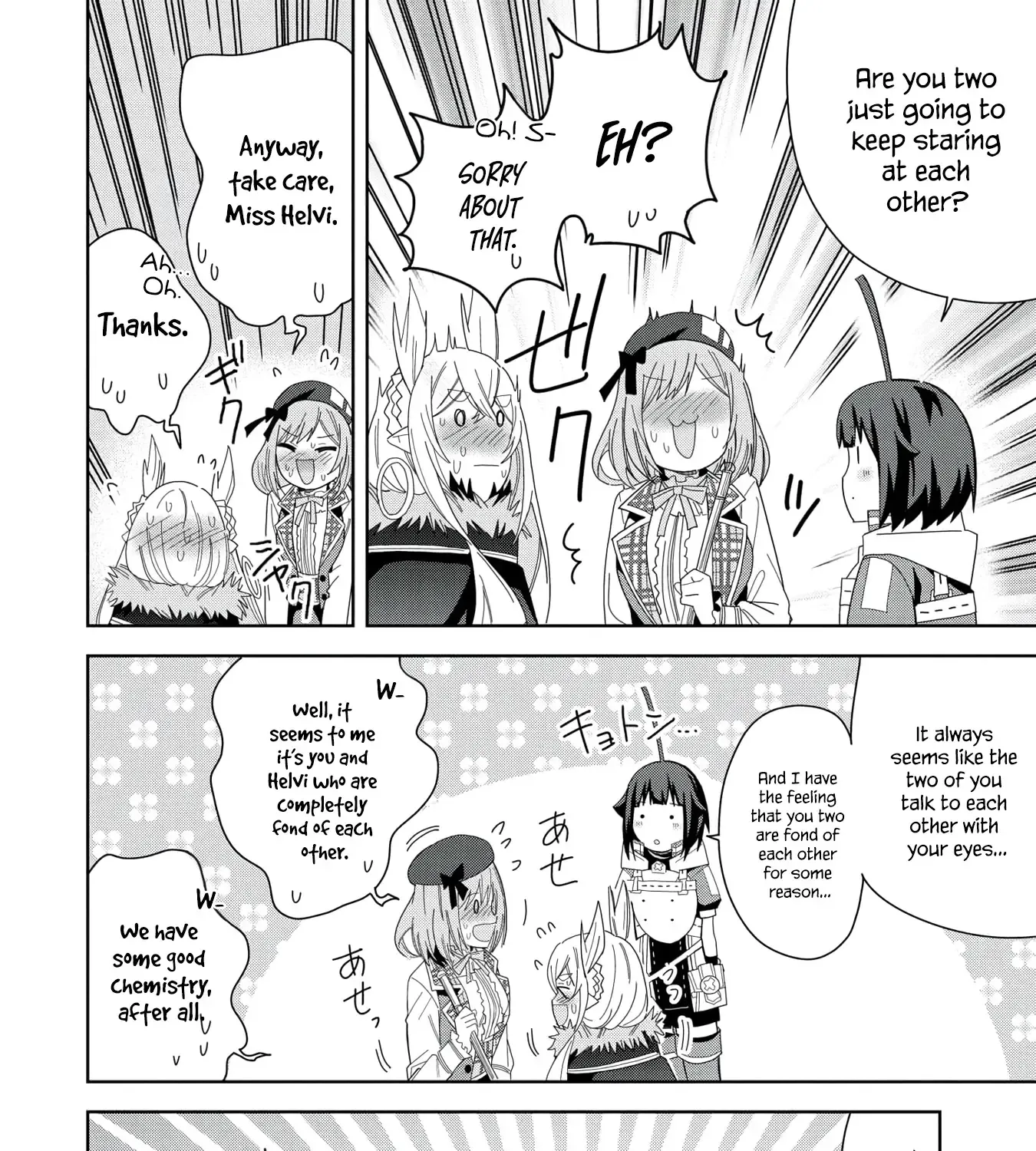 I Summoned The Devil To Grant Me A Wish, But I Married Her Instead Since She Was Adorable ~My New Devil Wife~ Chapter 35 page 63 - 