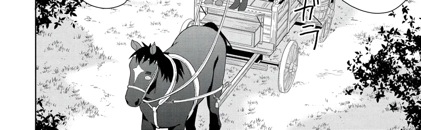 I Summoned The Devil To Grant Me A Wish, But I Married Her Instead Since She Was Adorable ~My New Devil Wife~ Chapter 35 page 68 - 