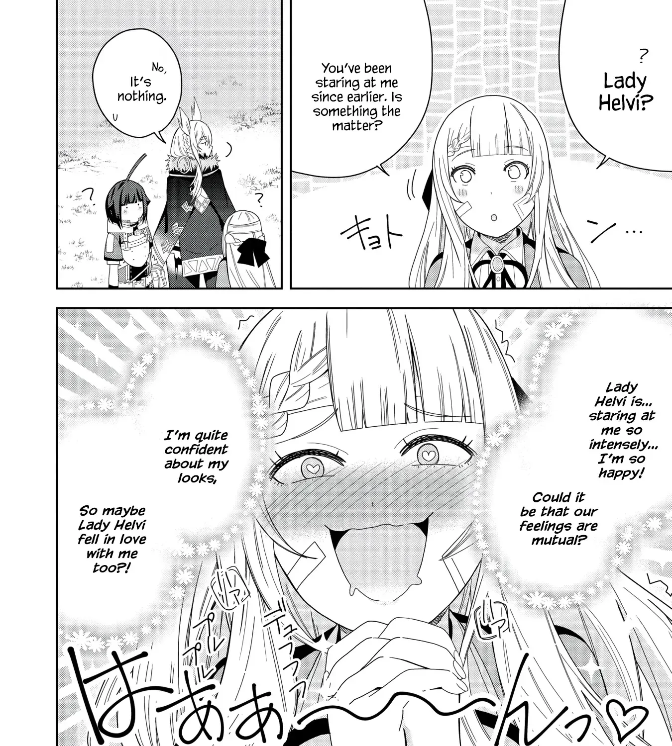 I Summoned The Devil To Grant Me A Wish, But I Married Her Instead Since She Was Adorable ~My New Devil Wife~ Chapter 37 page 33 - 