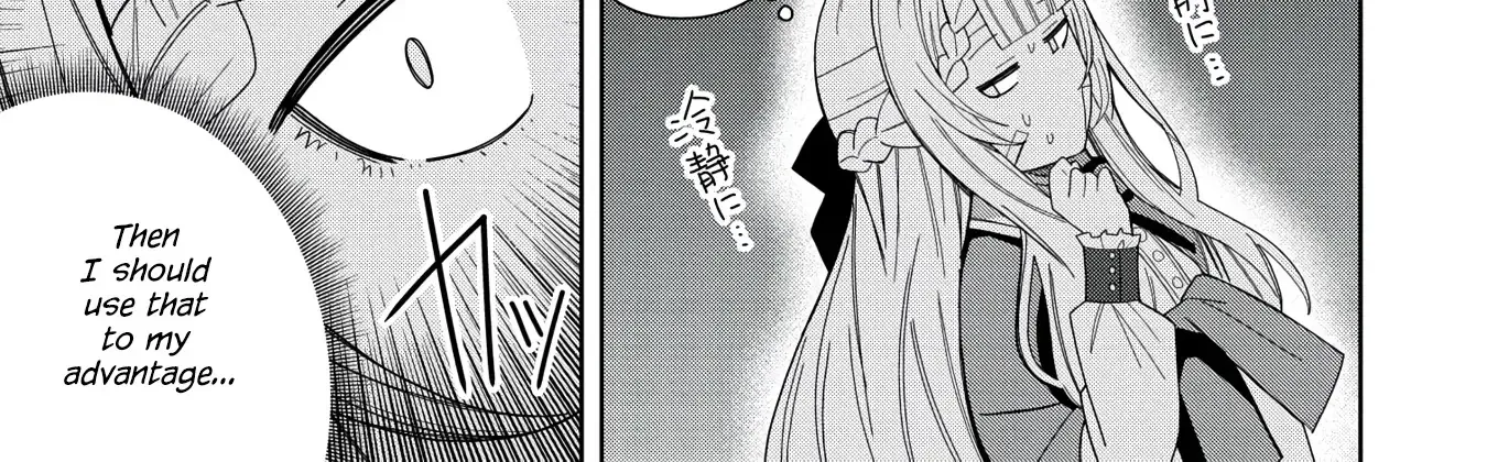 I Summoned The Devil To Grant Me A Wish, But I Married Her Instead Since She Was Adorable ~My New Devil Wife~ Chapter 37 page 56 - 
