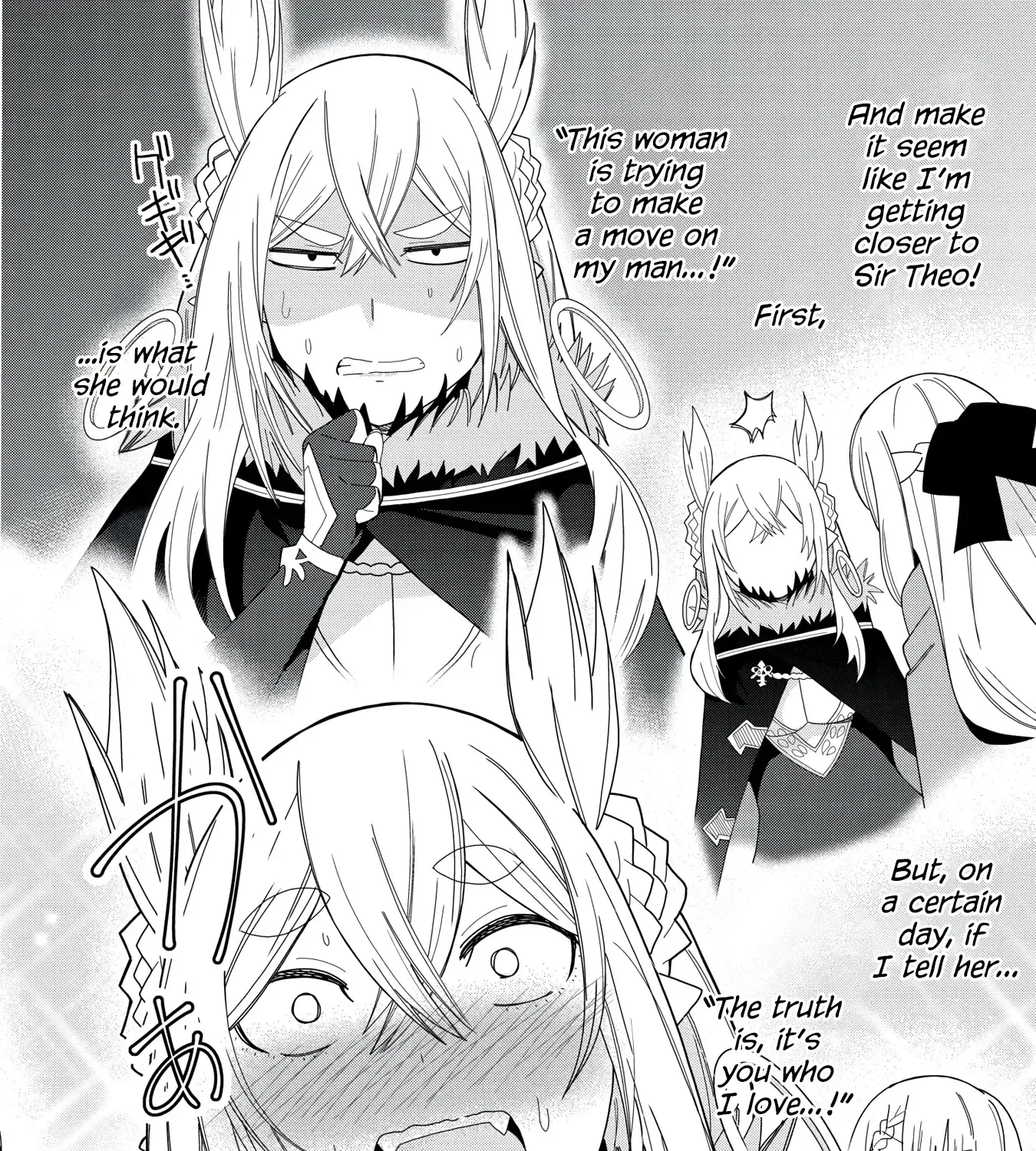 I Summoned The Devil To Grant Me A Wish, But I Married Her Instead Since She Was Adorable ~My New Devil Wife~ Chapter 37 page 57 - 
