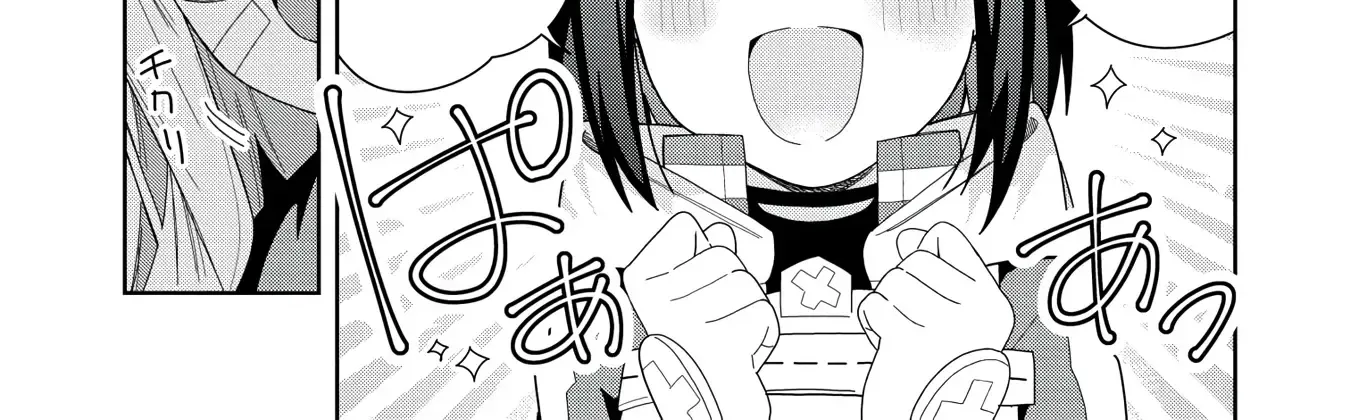 I Summoned The Devil To Grant Me A Wish, But I Married Her Instead Since She Was Adorable ~My New Devil Wife~ Chapter 37 page 64 - 