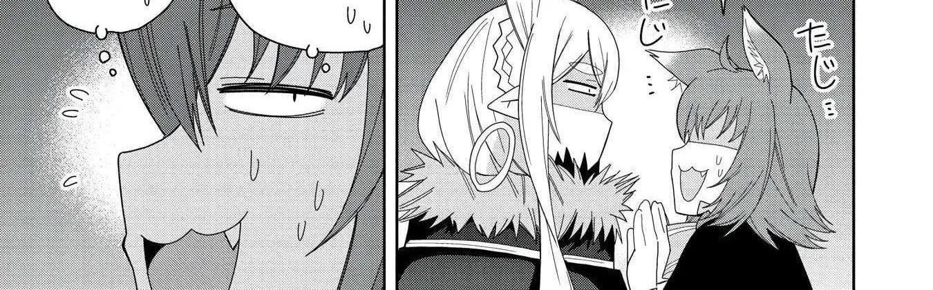 I Summoned The Devil To Grant Me A Wish, But I Married Her Instead Since She Was Adorable ~My New Devil Wife~ Chapter 38 page 38 - 