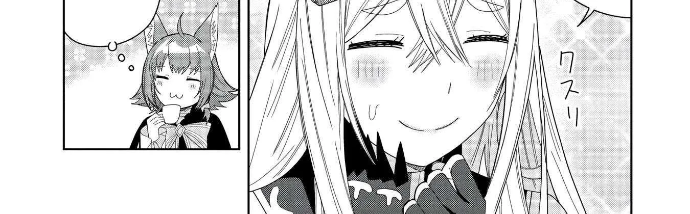 I Summoned The Devil To Grant Me A Wish, But I Married Her Instead Since She Was Adorable ~My New Devil Wife~ Chapter 39 page 63 - 