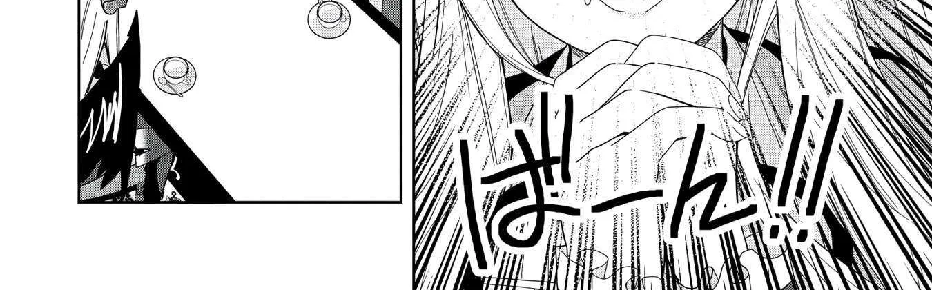 I Summoned The Devil To Grant Me A Wish, But I Married Her Instead Since She Was Adorable ~My New Devil Wife~ Chapter 39 page 73 - 