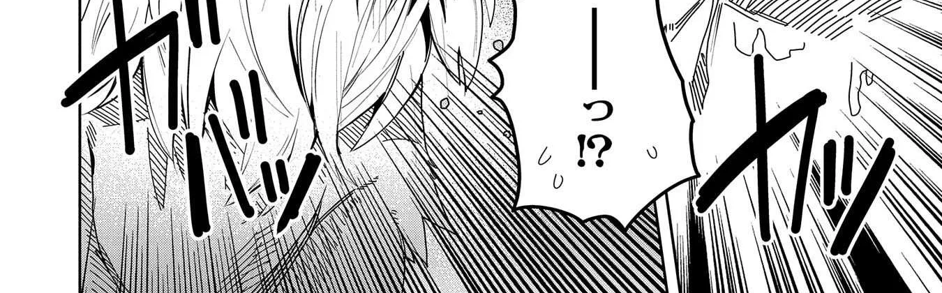 I Summoned The Devil To Grant Me A Wish, But I Married Her Instead Since She Was Adorable ~My New Devil Wife~ Chapter 4 page 12 - 