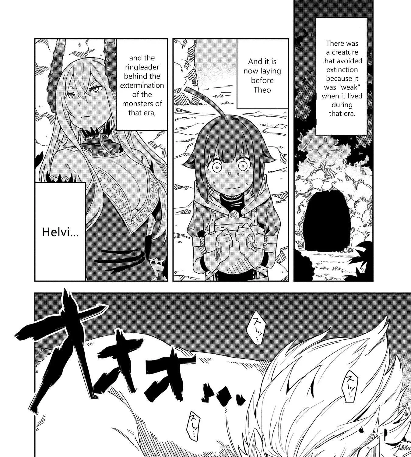 I Summoned The Devil To Grant Me A Wish, But I Married Her Instead Since She Was Adorable ~My New Devil Wife~ Chapter 4 page 7 - 