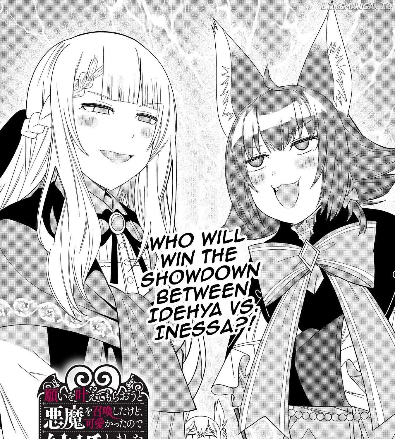 I Summoned The Devil To Grant Me A Wish, But I Married Her Instead Since She Was Adorable ~My New Devil Wife~ Chapter 40 page 2 - 