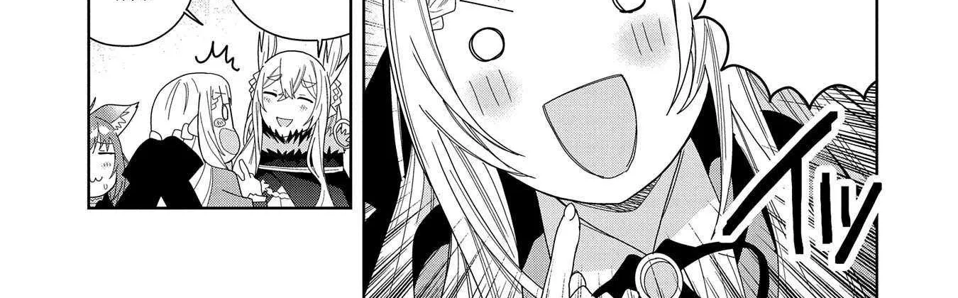 I Summoned The Devil To Grant Me A Wish, But I Married Her Instead Since She Was Adorable ~My New Devil Wife~ Chapter 40 page 15 - 