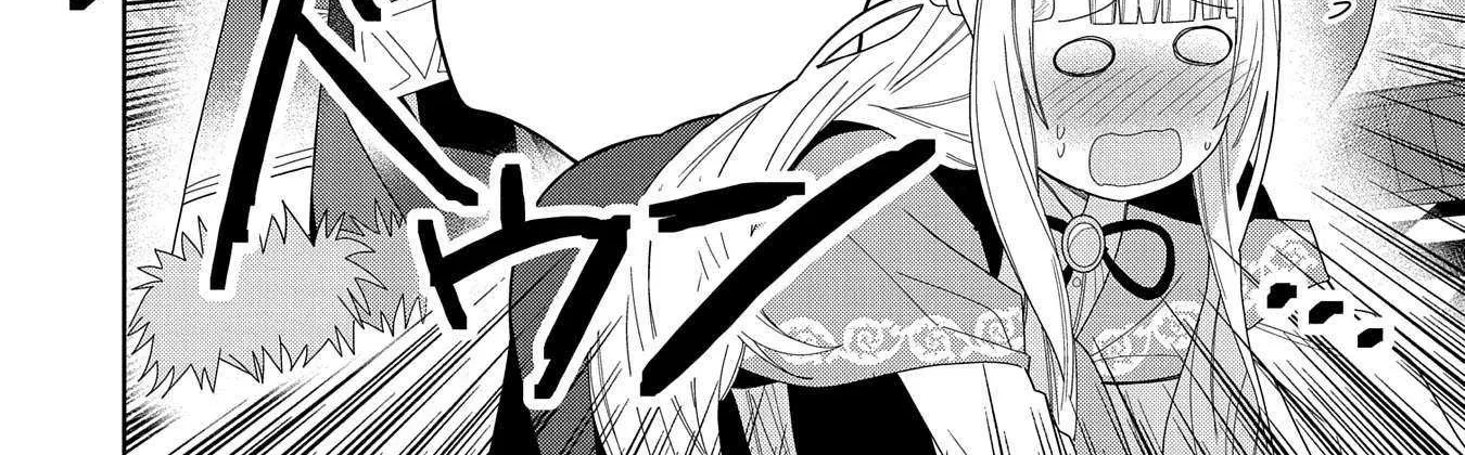 I Summoned The Devil To Grant Me A Wish, But I Married Her Instead Since She Was Adorable ~My New Devil Wife~ Chapter 40 page 5 - 
