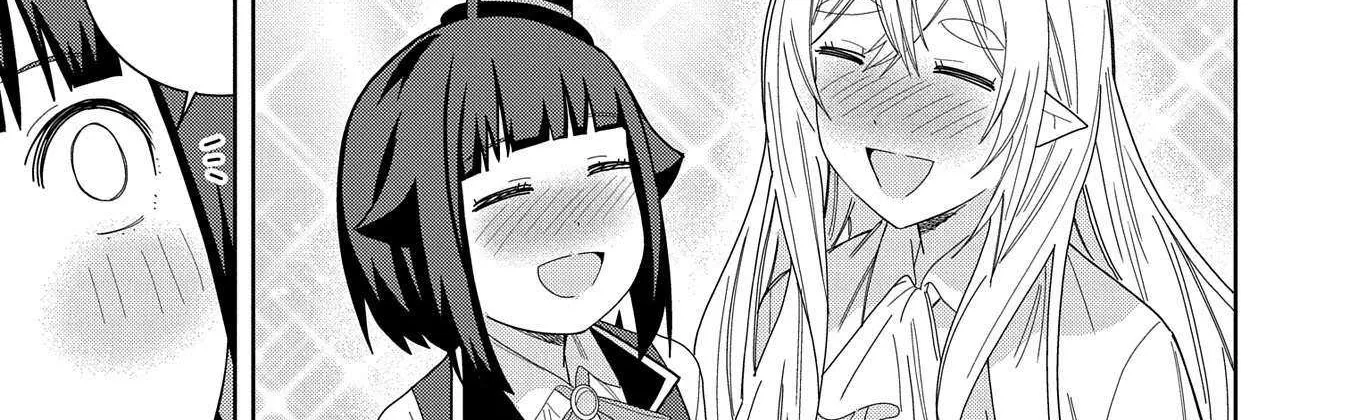 I Summoned The Devil To Grant Me A Wish, But I Married Her Instead Since She Was Adorable ~My New Devil Wife~ Chapter 40 page 43 - 
