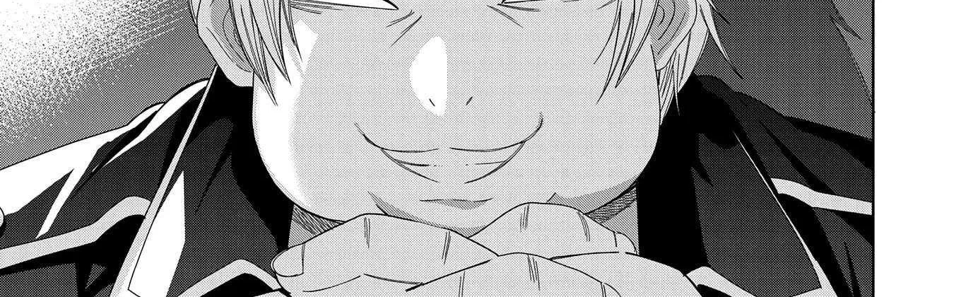 I Summoned The Devil To Grant Me A Wish, But I Married Her Instead Since She Was Adorable ~My New Devil Wife~ Chapter 40 page 51 - 