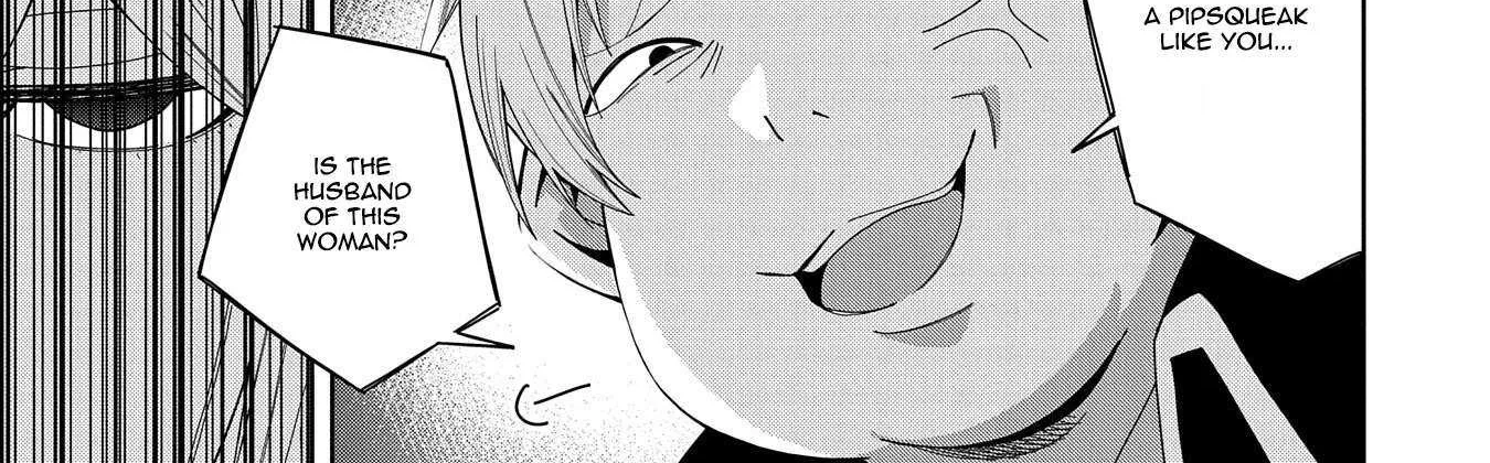 I Summoned The Devil To Grant Me A Wish, But I Married Her Instead Since She Was Adorable ~My New Devil Wife~ Chapter 41 page 22 - 