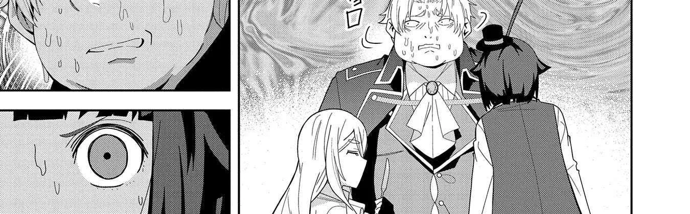 I Summoned The Devil To Grant Me A Wish, But I Married Her Instead Since She Was Adorable ~My New Devil Wife~ Chapter 41 page 26 - 
