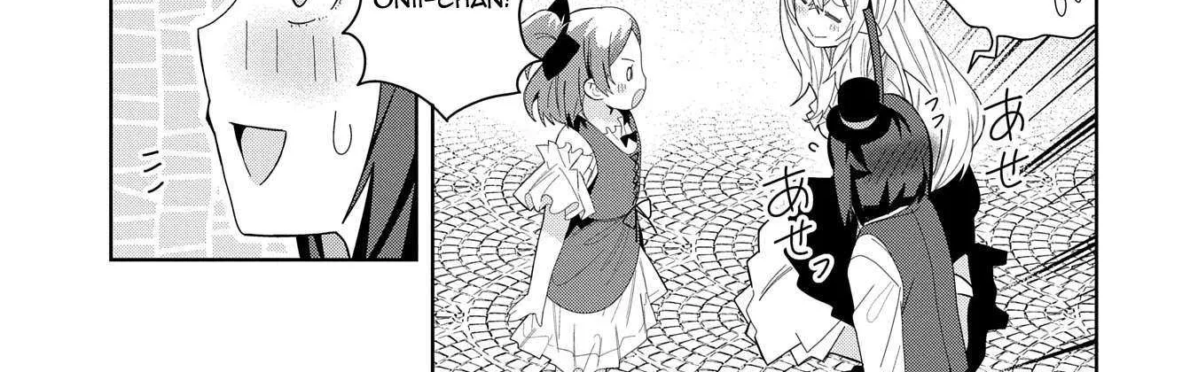 I Summoned The Devil To Grant Me A Wish, But I Married Her Instead Since She Was Adorable ~My New Devil Wife~ Chapter 42 page 39 - 