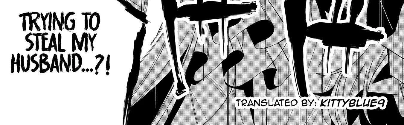 I Summoned The Devil To Grant Me A Wish, But I Married Her Instead Since She Was Adorable ~My New Devil Wife~ Chapter 42 page 65 - 