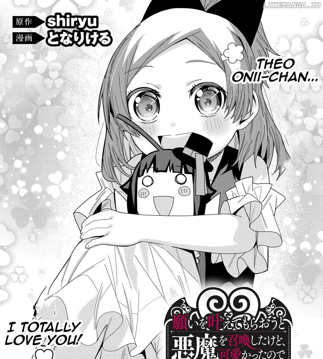 I Summoned The Devil To Grant Me A Wish, But I Married Her Instead Since She Was Adorable ~My New Devil Wife~ Chapter 43 page 4 - 
