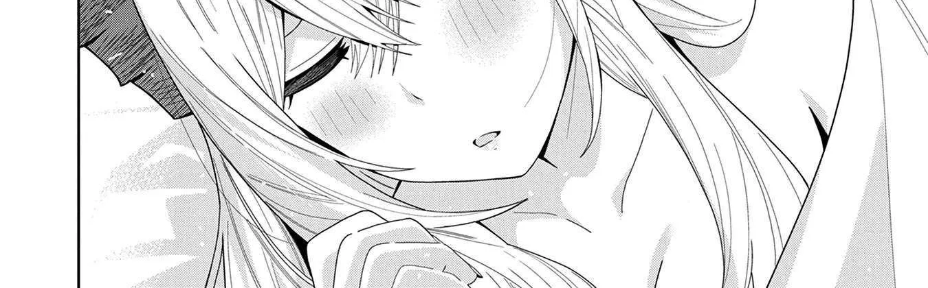 I Summoned The Devil To Grant Me A Wish, But I Married Her Instead Since She Was Adorable ~My New Devil Wife~ Chapter 45 page 16 - 