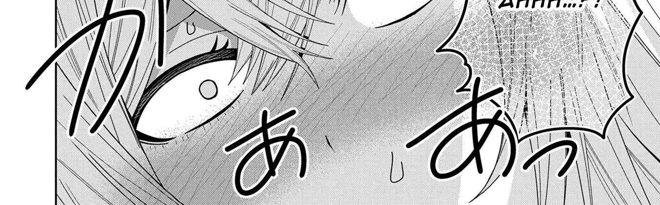 I Summoned The Devil To Grant Me A Wish, But I Married Her Instead Since She Was Adorable ~My New Devil Wife~ Chapter 45 page 24 - 