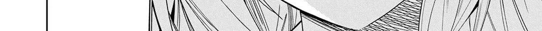 I Summoned The Devil To Grant Me A Wish, But I Married Her Instead Since She Was Adorable ~My New Devil Wife~ Chapter 49 page 41 - 
