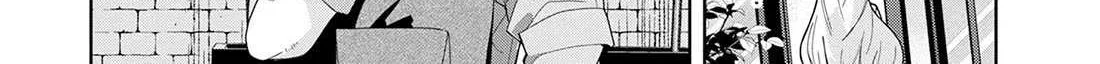 I Summoned The Devil To Grant Me A Wish, But I Married Her Instead Since She Was Adorable ~My New Devil Wife~ Chapter 49 page 45 - 