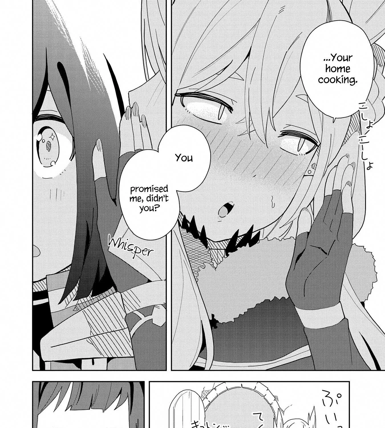 I Summoned The Devil To Grant Me A Wish, But I Married Her Instead Since She Was Adorable ~My New Devil Wife~ Chapter 5 page 19 - 