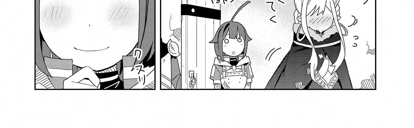 I Summoned The Devil To Grant Me A Wish, But I Married Her Instead Since She Was Adorable ~My New Devil Wife~ Chapter 5 page 20 - 