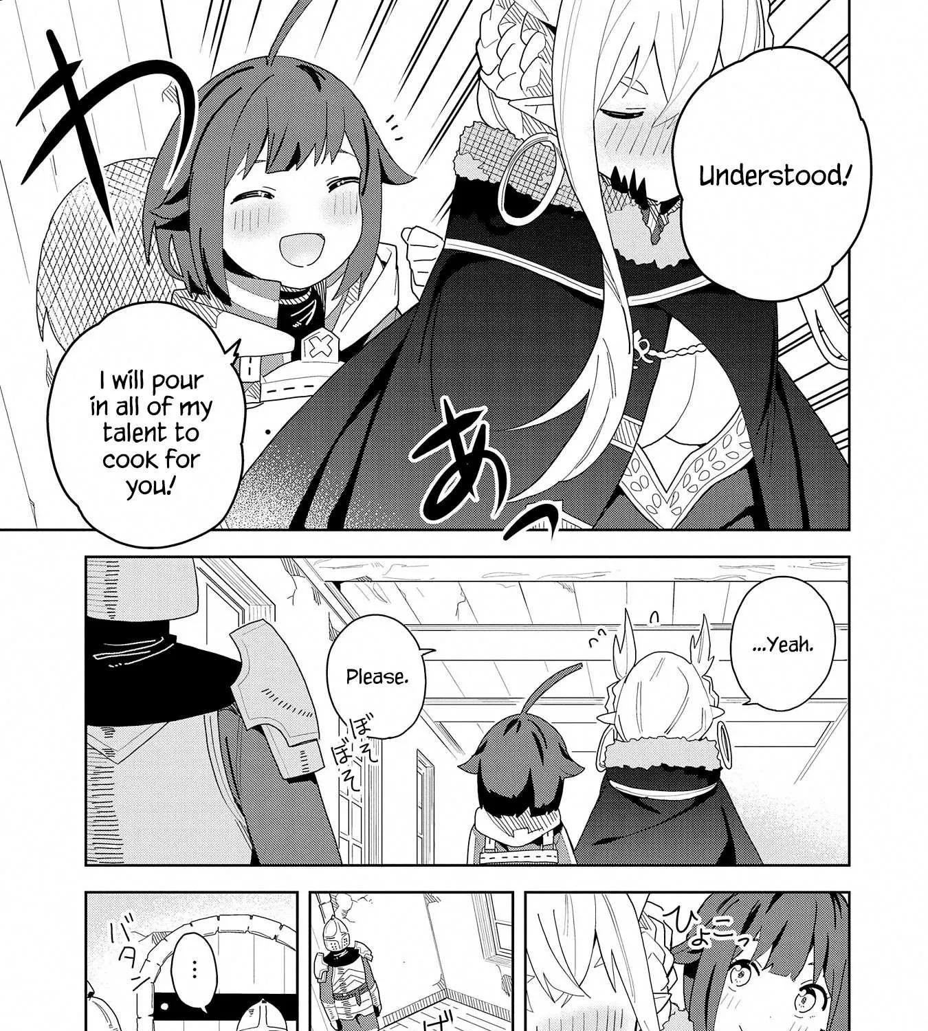 I Summoned The Devil To Grant Me A Wish, But I Married Her Instead Since She Was Adorable ~My New Devil Wife~ Chapter 5 page 21 - 