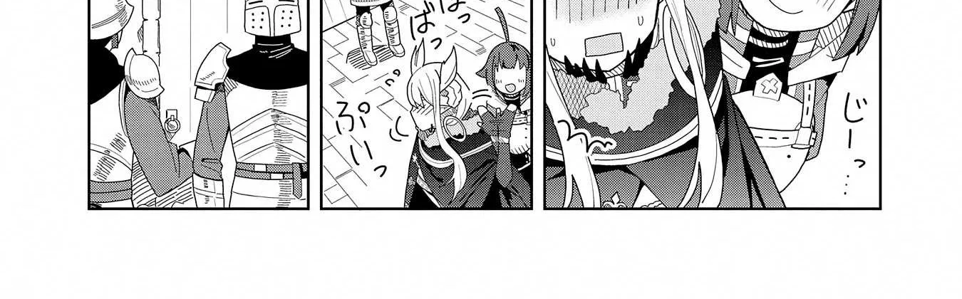 I Summoned The Devil To Grant Me A Wish, But I Married Her Instead Since She Was Adorable ~My New Devil Wife~ Chapter 5 page 22 - 