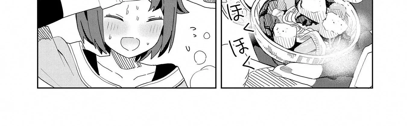 I Summoned The Devil To Grant Me A Wish, But I Married Her Instead Since She Was Adorable ~My New Devil Wife~ Chapter 5 page 26 - 
