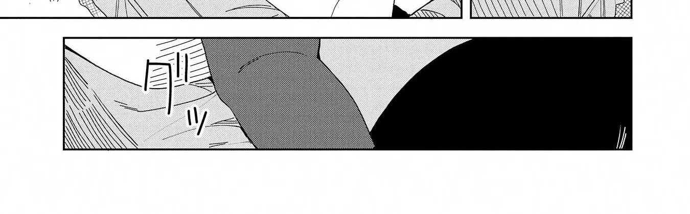 I Summoned The Devil To Grant Me A Wish, But I Married Her Instead Since She Was Adorable ~My New Devil Wife~ Chapter 5 page 42 - 