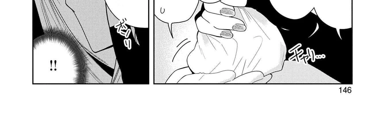 I Summoned The Devil To Grant Me A Wish, But I Married Her Instead Since She Was Adorable ~My New Devil Wife~ Chapter 50 page 29 - 