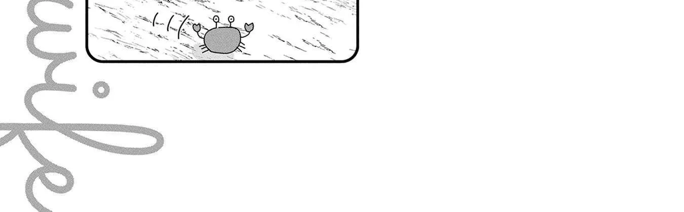 I Summoned The Devil To Grant Me A Wish, But I Married Her Instead Since She Was Adorable ~My New Devil Wife~ Chapter 50 page 71 - 