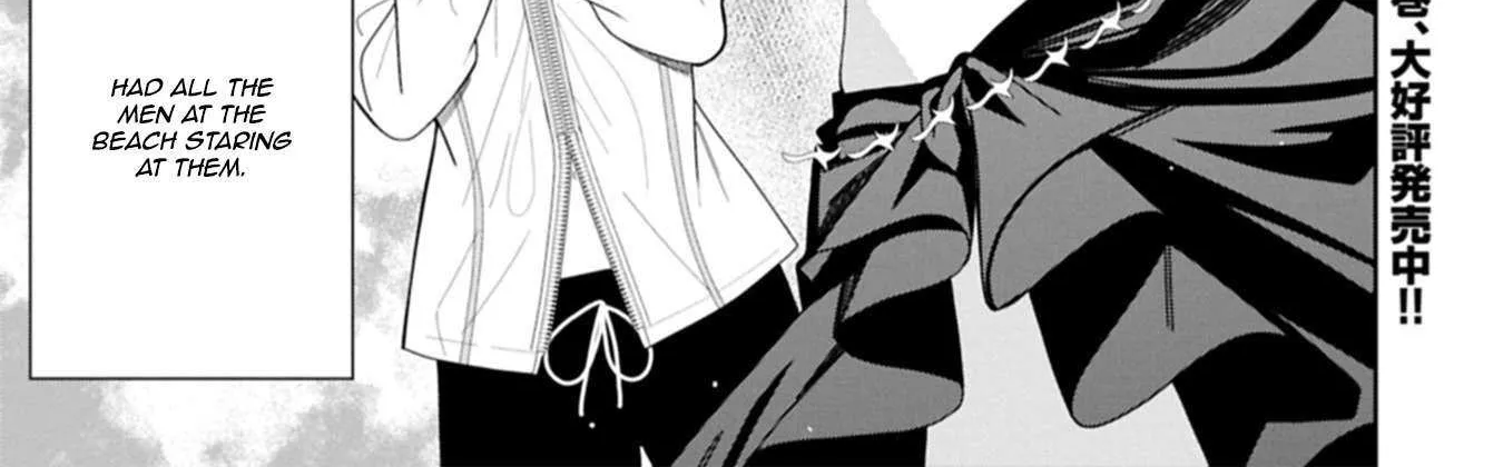 I Summoned The Devil To Grant Me A Wish, But I Married Her Instead Since She Was Adorable ~My New Devil Wife~ Chapter 51 page 2 - 