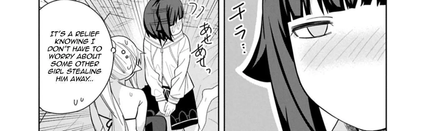I Summoned The Devil To Grant Me A Wish, But I Married Her Instead Since She Was Adorable ~My New Devil Wife~ Chapter 51 page 14 - 