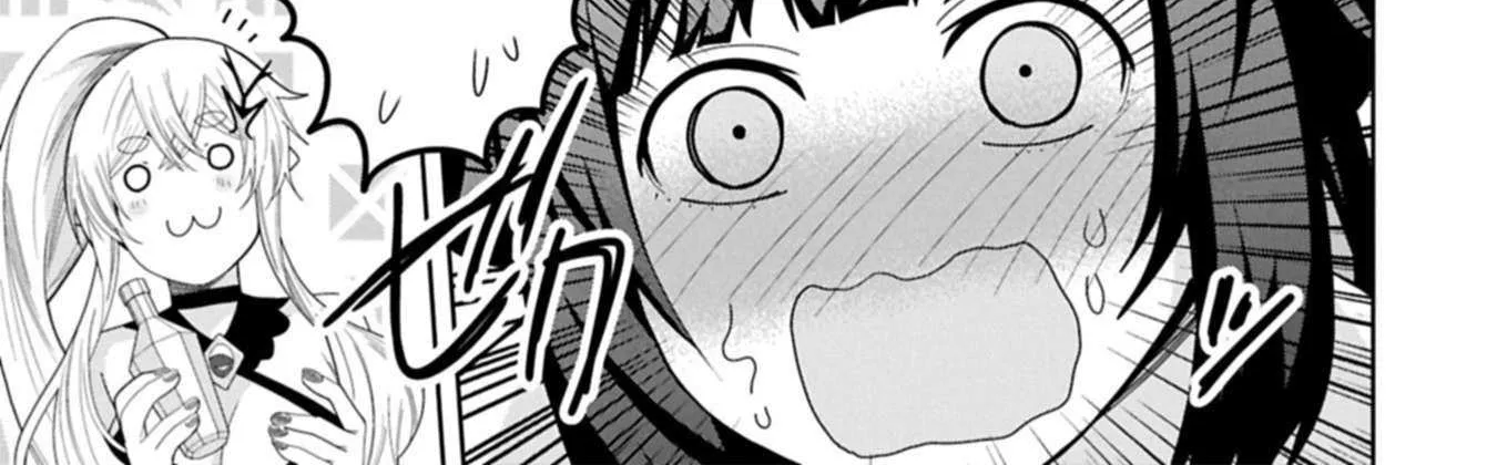 I Summoned The Devil To Grant Me A Wish, But I Married Her Instead Since She Was Adorable ~My New Devil Wife~ Chapter 51 page 42 - 