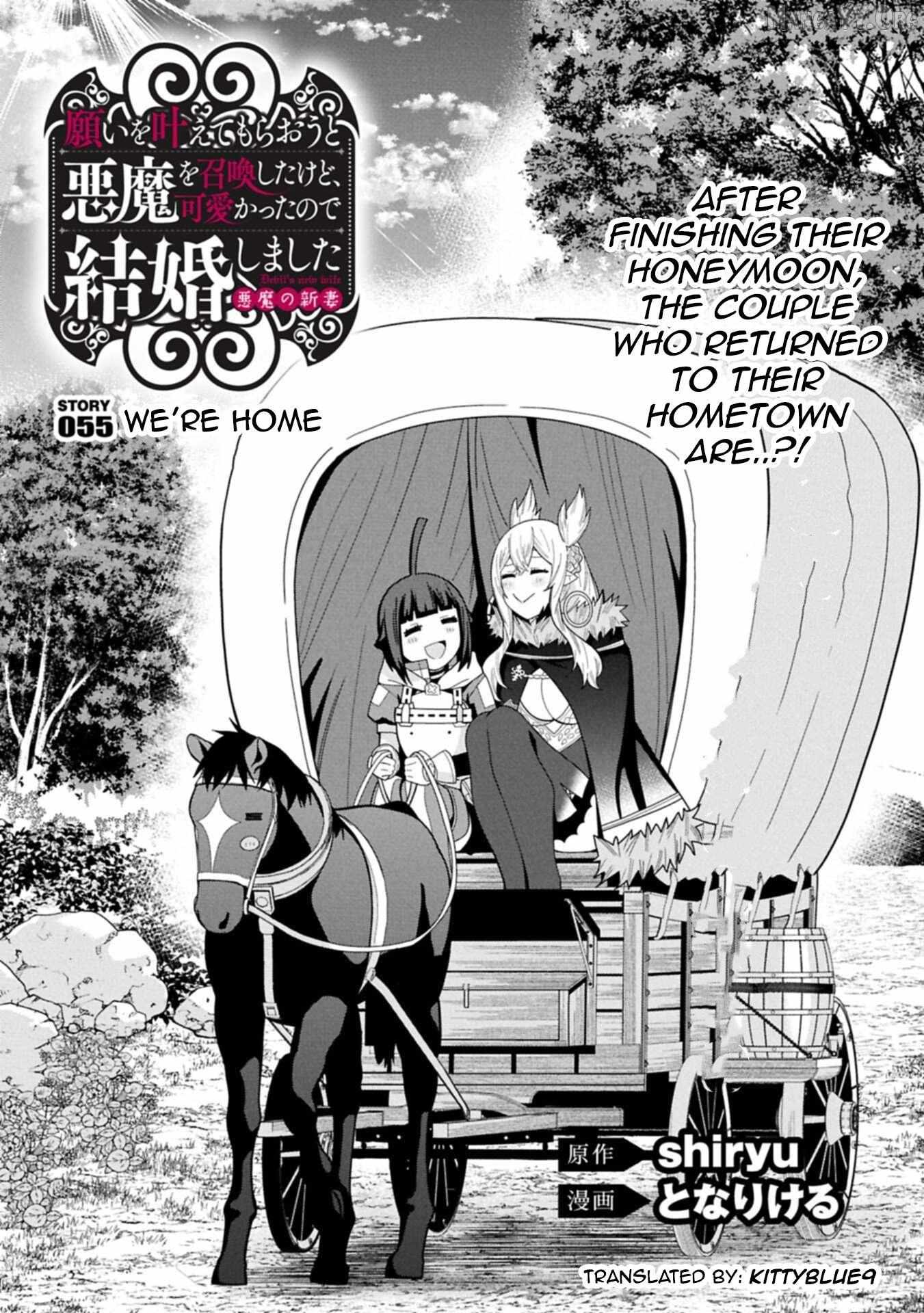 I Summoned The Devil To Grant Me A Wish, But I Married Her Instead Since She Was Adorable ~My New Devil Wife~ Chapter 55 page 2 - 