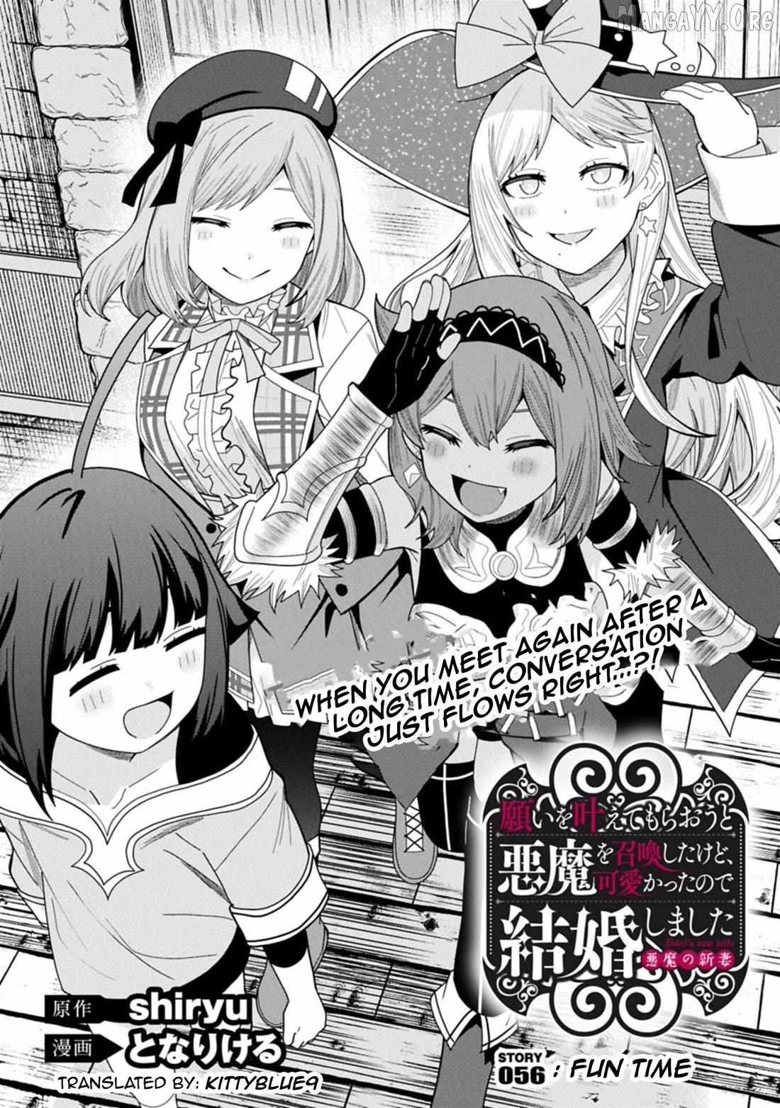 I Summoned The Devil To Grant Me A Wish, But I Married Her Instead Since She Was Adorable ~My New Devil Wife~ Chapter 56 page 1 - 