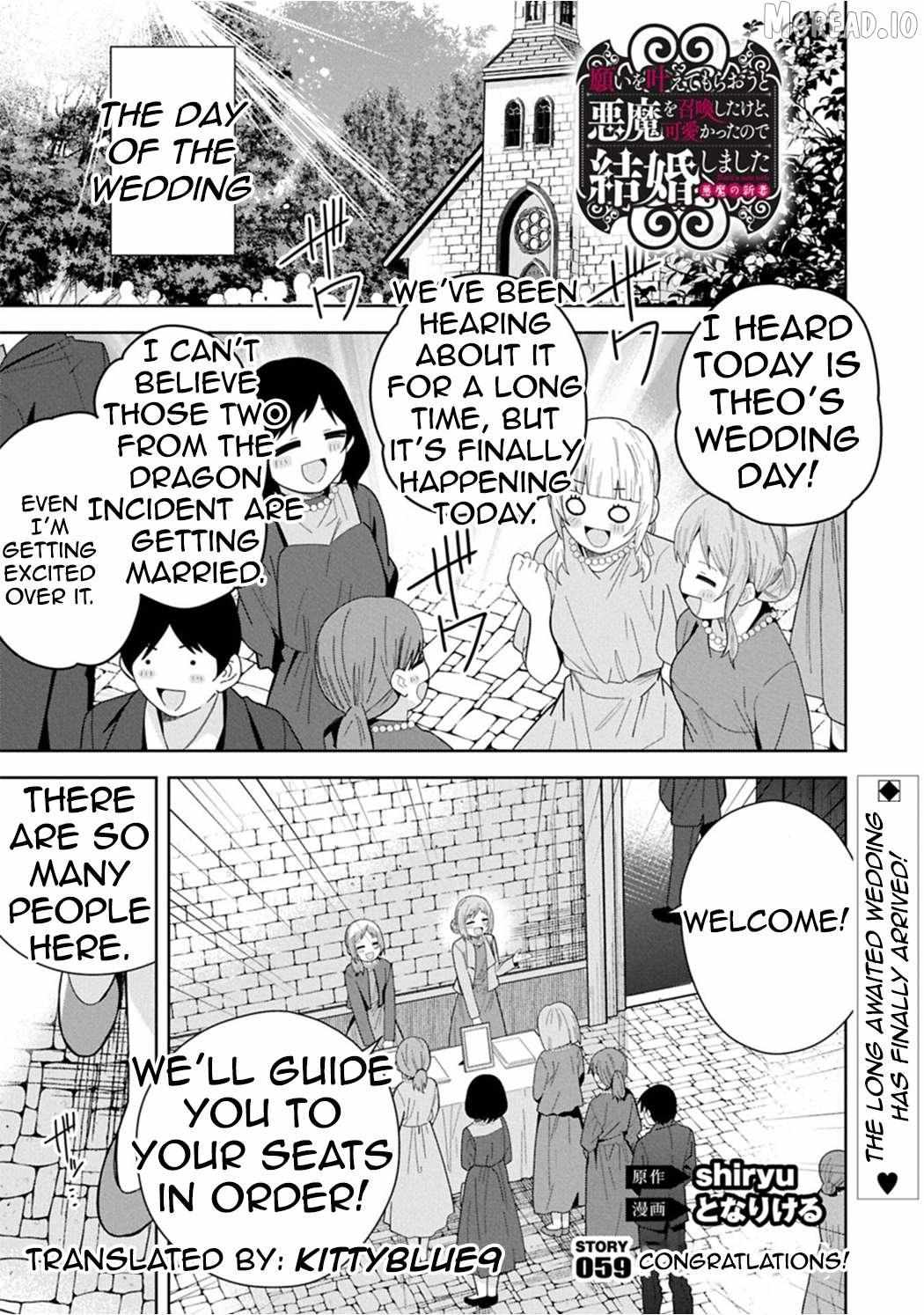 I Summoned The Devil To Grant Me A Wish, But I Married Her Instead Since She Was Adorable ~My New Devil Wife~ Chapter 59 page 1 - 