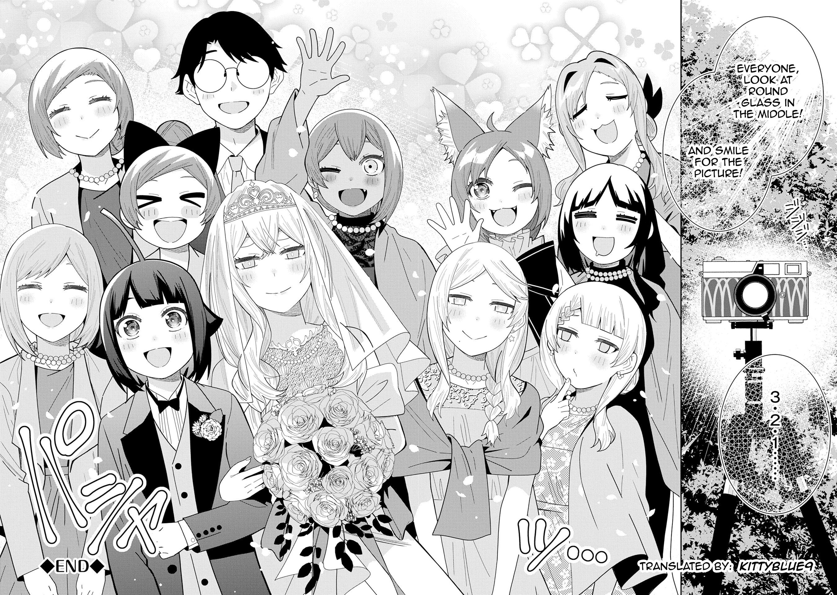 I Summoned The Devil To Grant Me A Wish, But I Married Her Instead Since She Was Adorable ~My New Devil Wife~ Chapter 60.5 page 3 - 