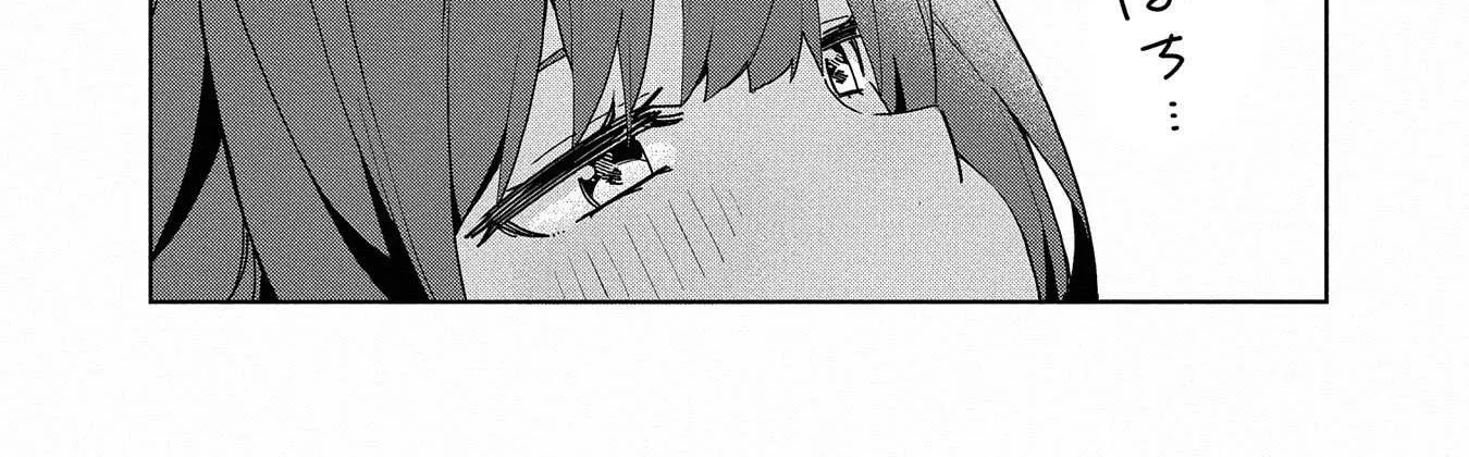 I Summoned The Devil To Grant Me A Wish, But I Married Her Instead Since She Was Adorable ~My New Devil Wife~ Chapter 7 page 2 - 